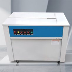 Carton Strapping Machine
